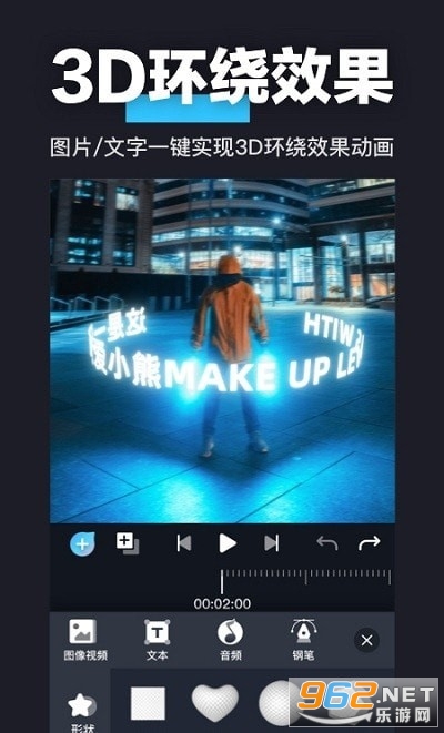 3Dħ�����°��ͼ0