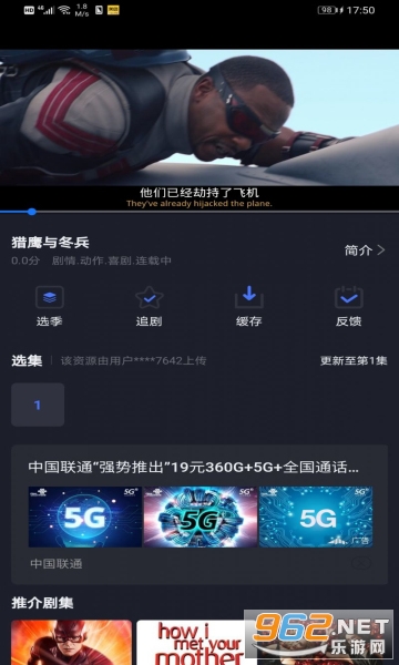 �����������¹ٷ���v1.2.8ȥ����ͼ1