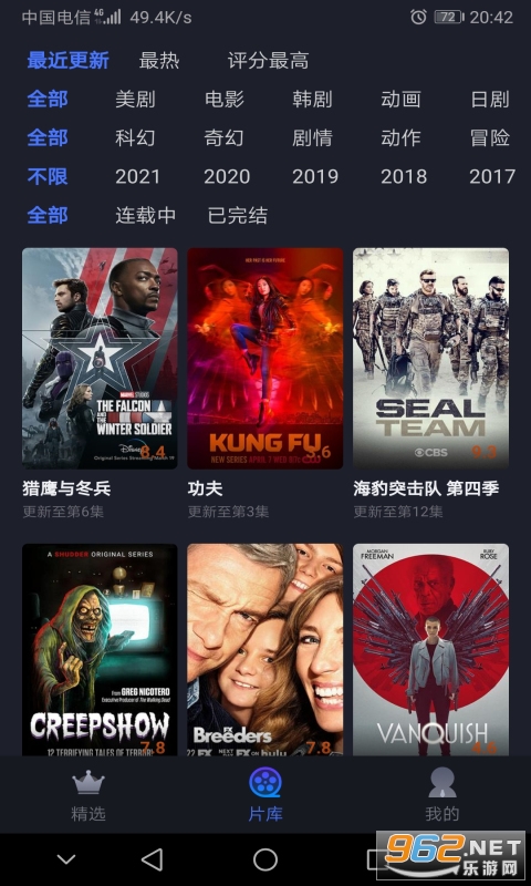 �����������¹ٷ���v1.2.8ȥ����ͼ3