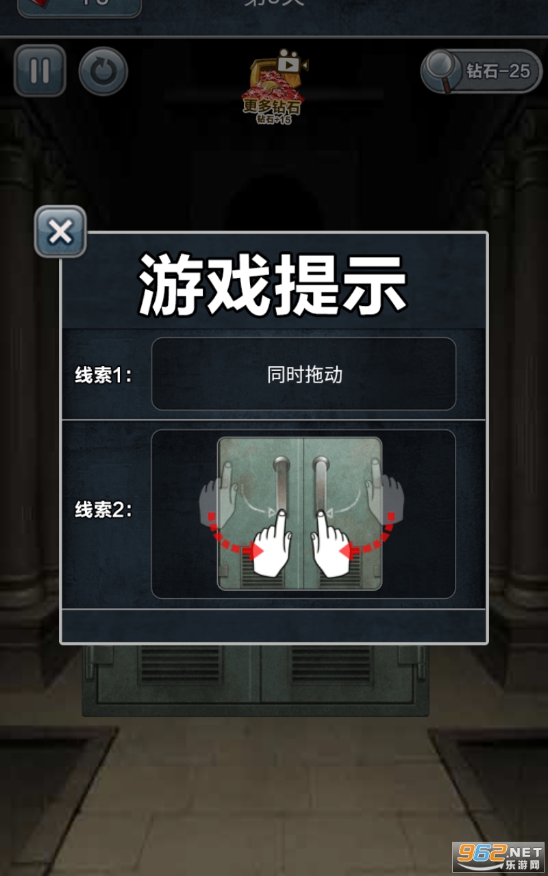 ȫ�����С��Ϸ��ͼ0