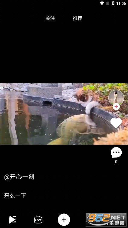 ���Ŷ���Ƶ��׿���ͼ1