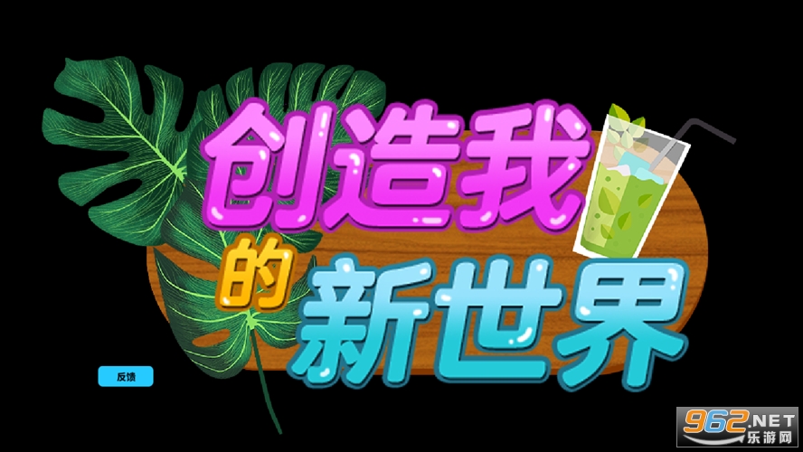 �����ҵ��������������ͼ1