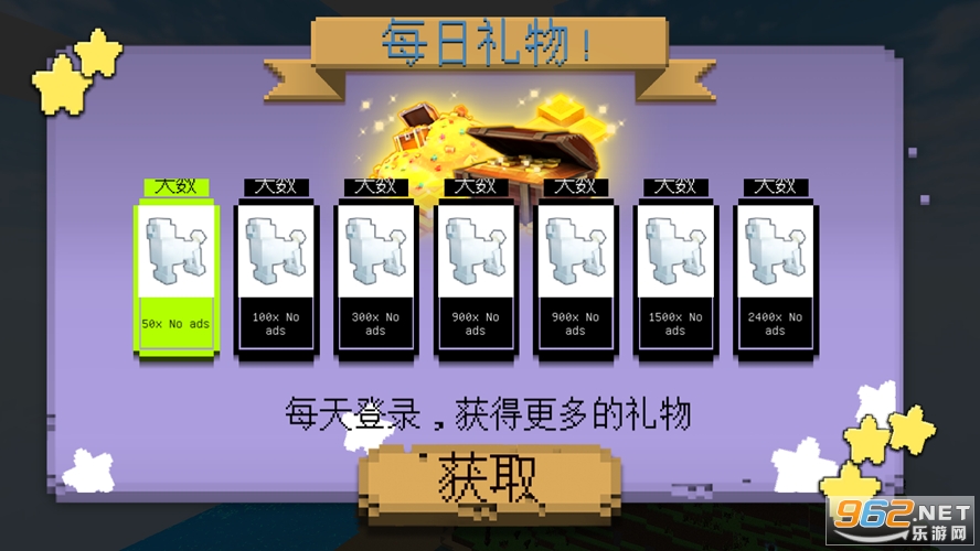 �����ҵ��������������ͼ0