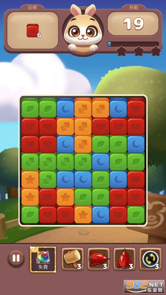 Bunny Blast(���ӱ�ըBunnyBlast)��ͼ0