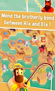 ϣ��˹��ϷHIX�����������ͼ3