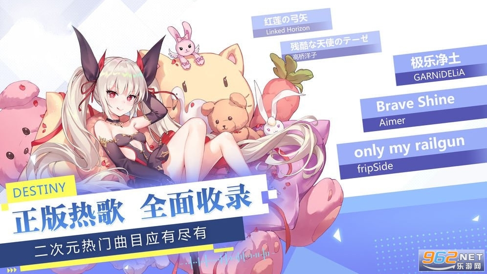 Ԫ����Ůż��ƻ���׿�����ͼ0