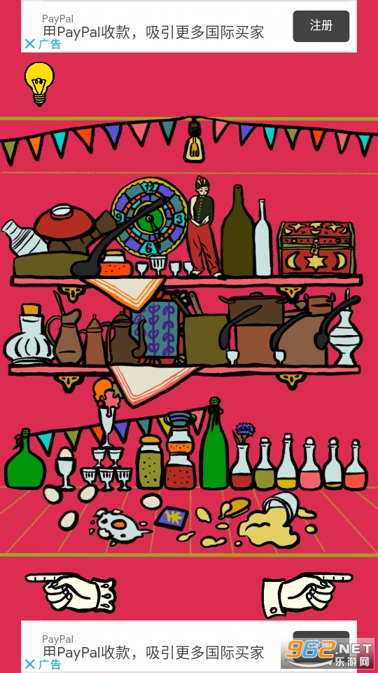 NamelessRoom(�ӳ���֪��������Ϸ)��ͼ4