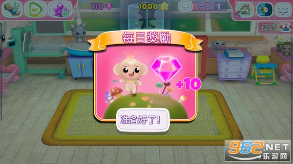Ӥ���ж�����׿��v1.296��ͼ1