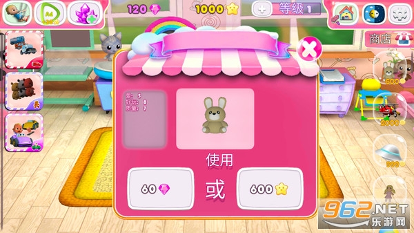 Ӥ���ж�����׿��v1.296��ͼ2