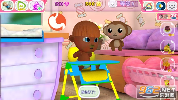 Ӥ���ж�����׿��v1.296��ͼ3