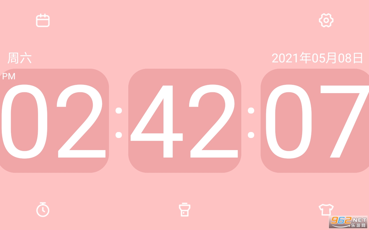 ����ҳʱ�Ӱ�׿v1.5.5 ���İ��ͼ2