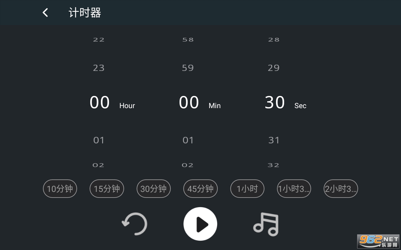 ����ҳʱ�Ӱ�׿v1.5.5 ���İ��ͼ3