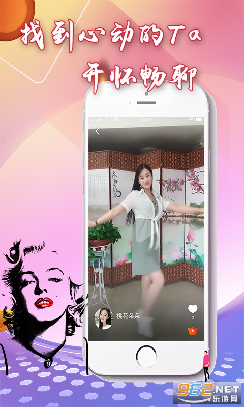 ������׿���ͼ0