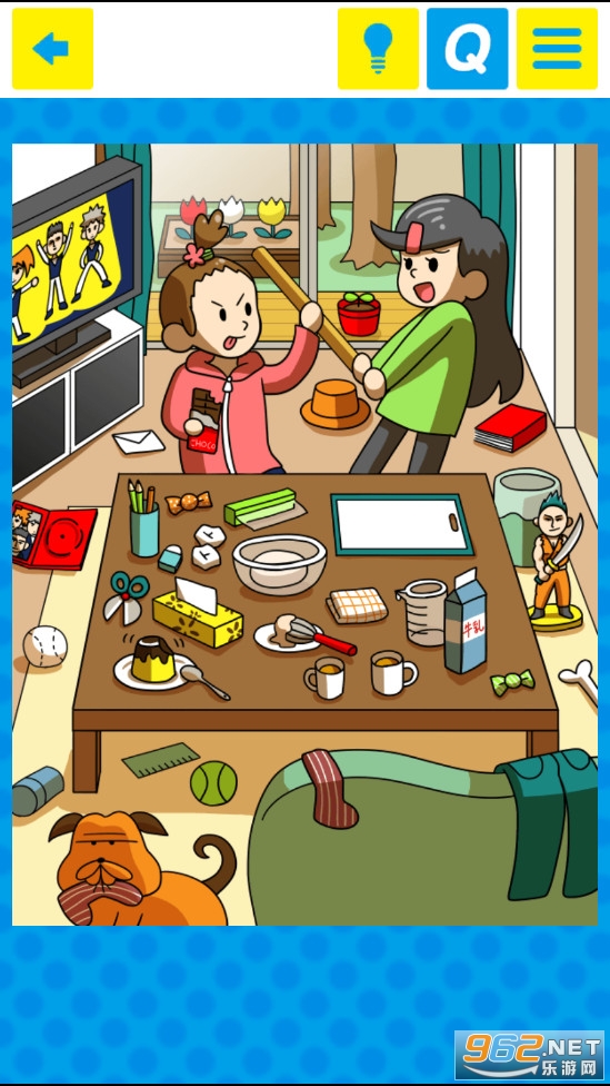 �ܤ���Υ�����ӛ(���ǵ��Ǹ��ռ�����)��ͼ2