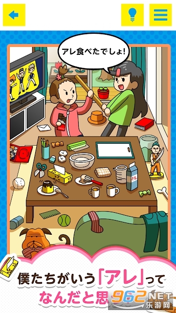 �ܤ���Υ�����ӛ(���ǵ��Ǹ��ռ�����)��ͼ0