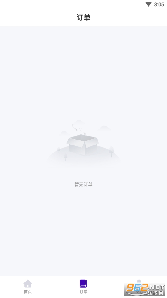 Ψ��֤��������app���°�v1.0.2��ͼ2