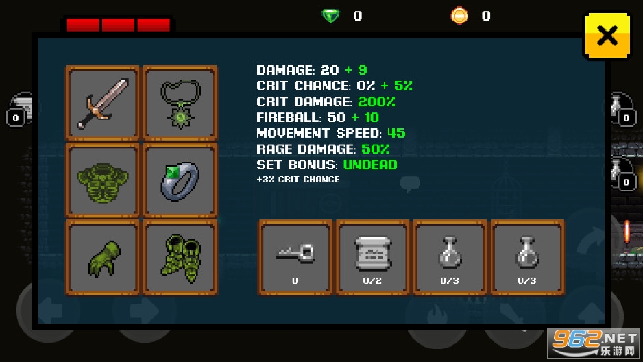 Dark Rage(�ڰ���ŭ�ռ���׿��)��ͼ2