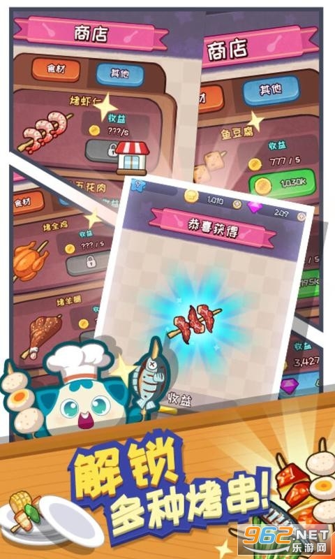 ��������ͼ2