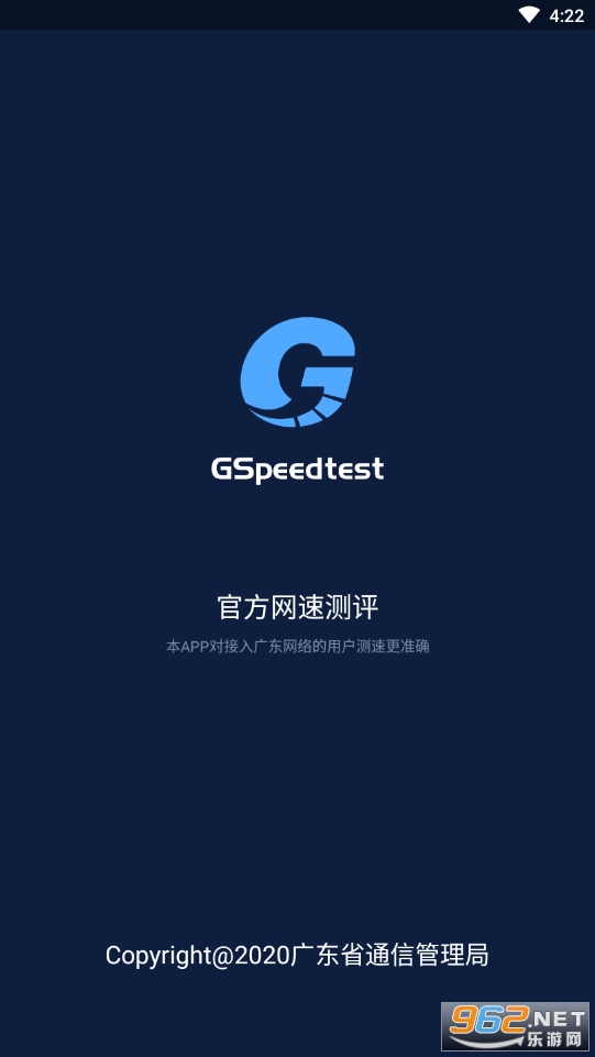 ��׼����ʵʱ���ټ��v1.3.1��ͼ0