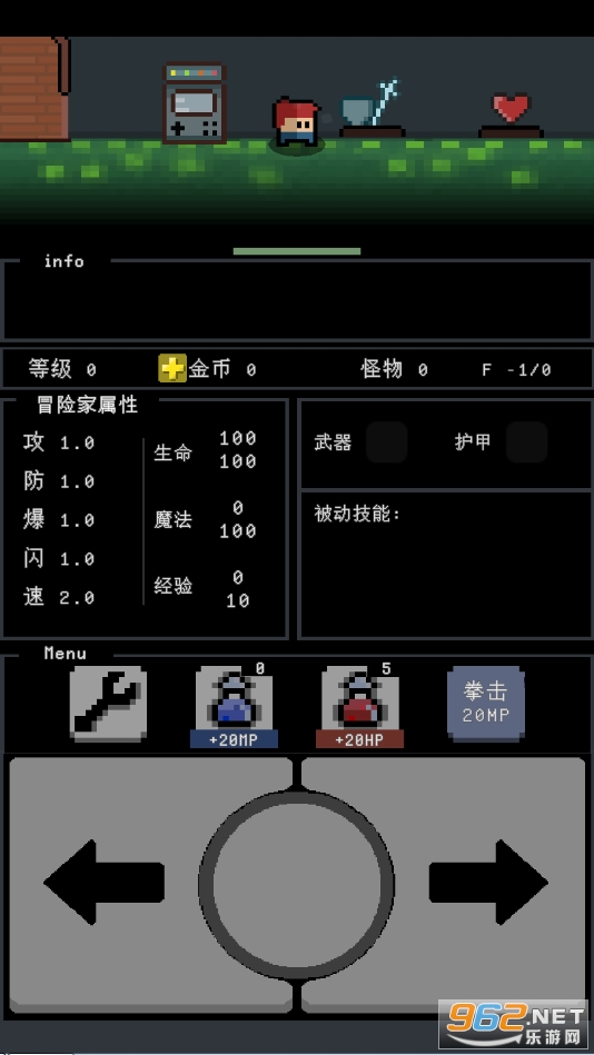 ��ª������Ϸv0.1�������ͼ2