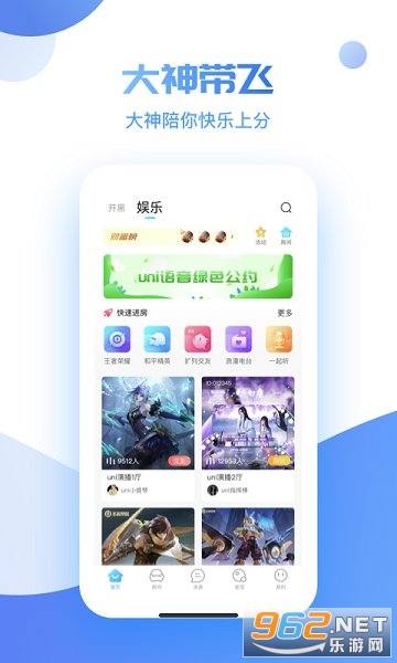 uni����appv2.2.13��ͼ3
