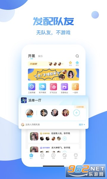 uni����appv2.2.13��ͼ2