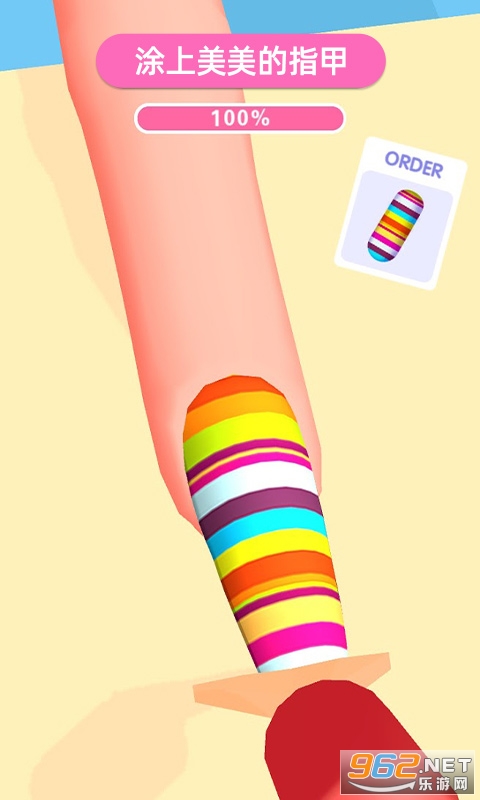 ������Ϸ�ɶ���Ϸ��ͼ2