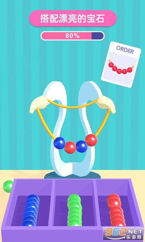 ������Ϸ�ɶ���Ϸ��ͼ1