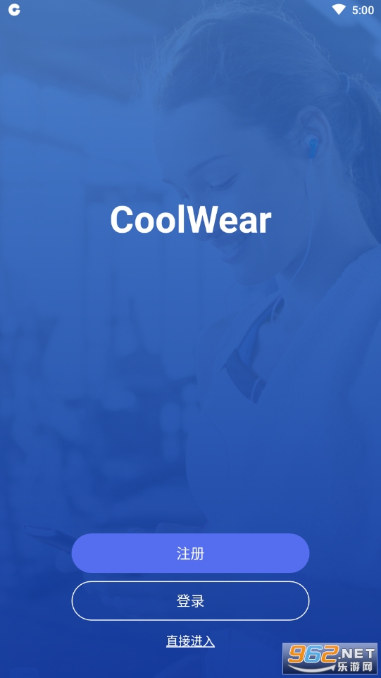 CoolWear�˶��ֻ���׿��v1.0.6��ͼ0