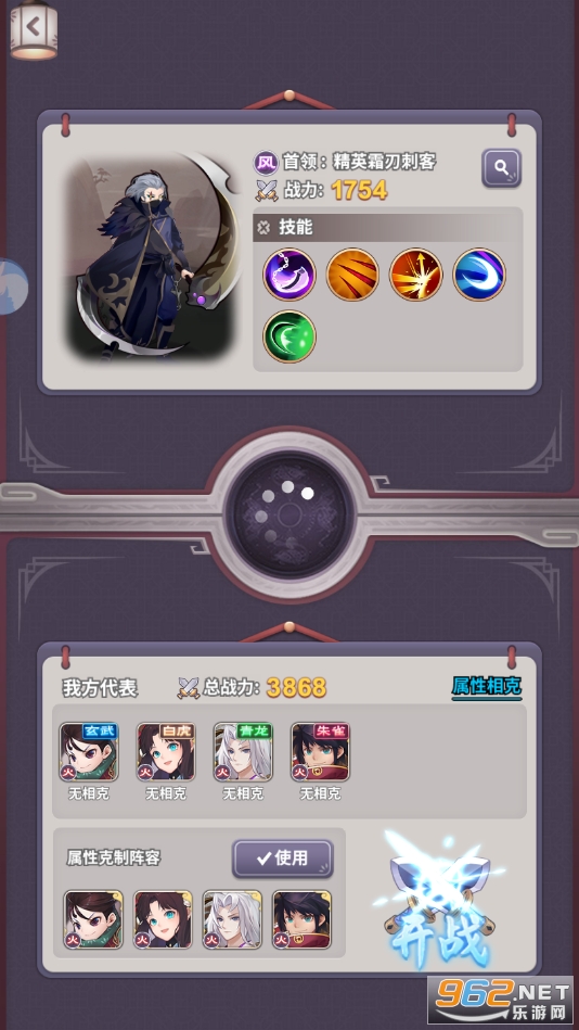 ������Դ�ٷ���v1.01���ΰ��ͼ0