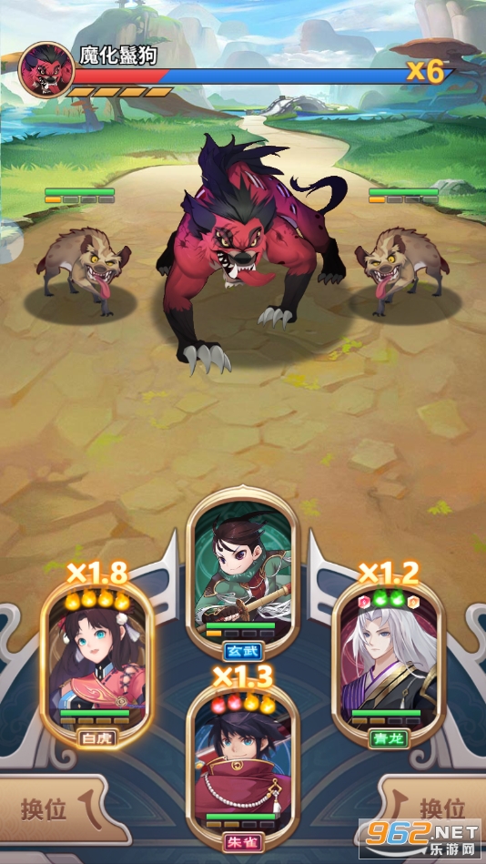 ������Դ�ٷ���v1.01���ΰ��ͼ2