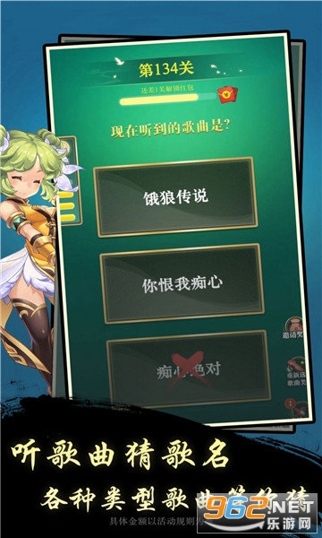 ����¸谲׿��v1.0 ������ͼ3