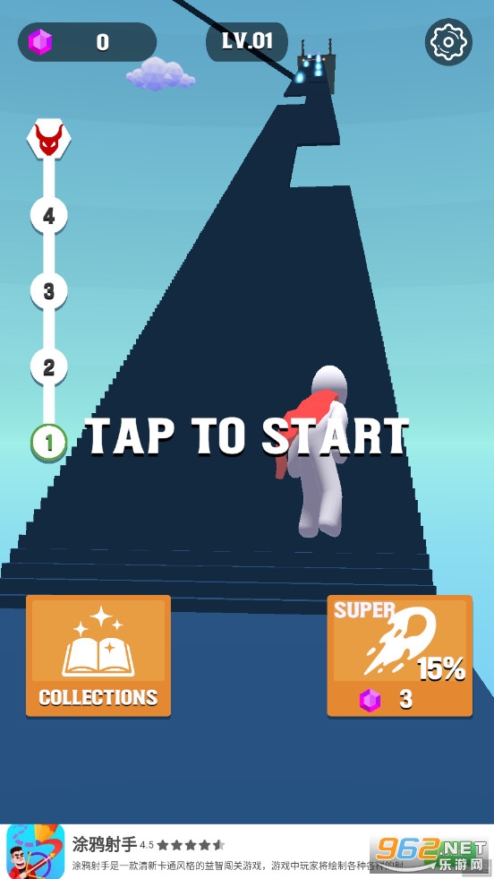 Magic Run - Mana Master(ħ�����ܷ�����ʦ)v1.0.4���°��ͼ3