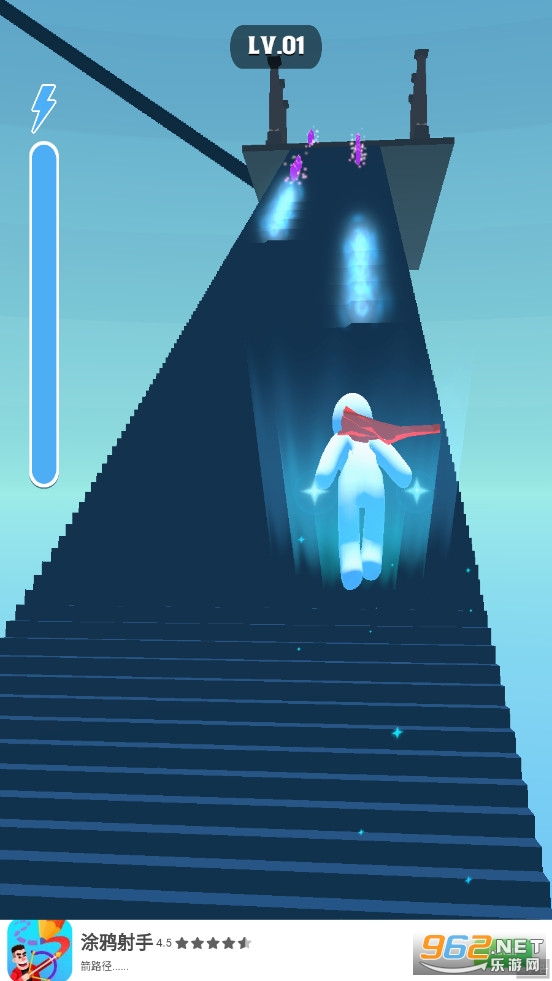 Magic Run - Mana Master(ħ�����ܷ�����ʦ)v1.0.4���°��ͼ2