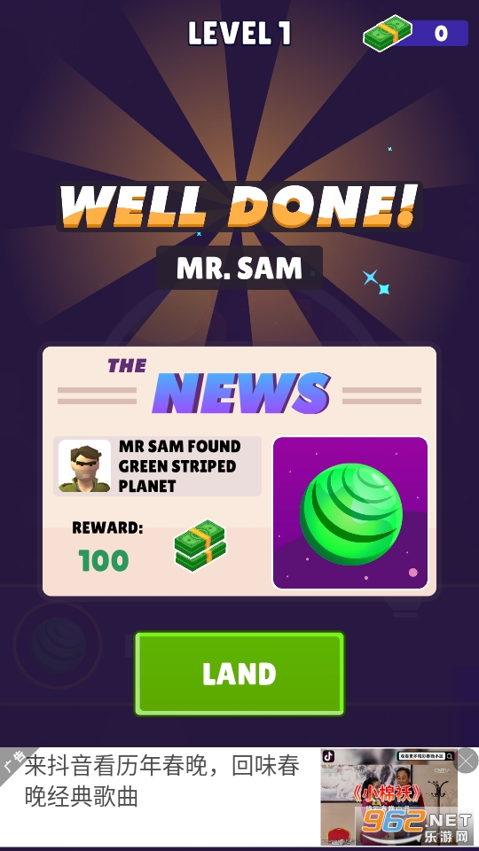 ����̽�������ν�ͼ3