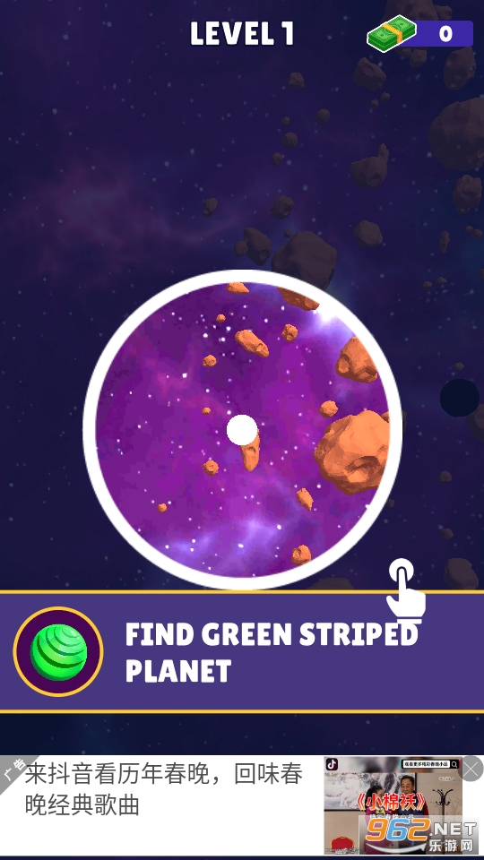 ����̽�������ν�ͼ7