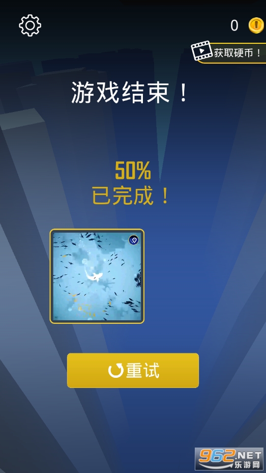 Ӳ����ǰ�����İ�v1.6.8 ��׿���ͼ3