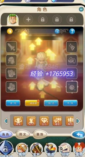 ��������ٷ���v1.2.1������ͼ1
