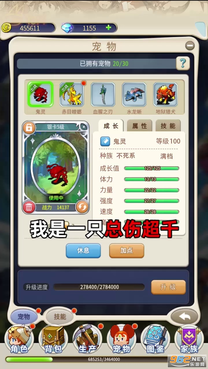 ��������ٷ���v1.2.1������ͼ3