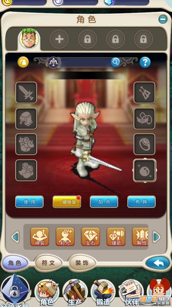 ��������ٷ���v1.2.1������ͼ2