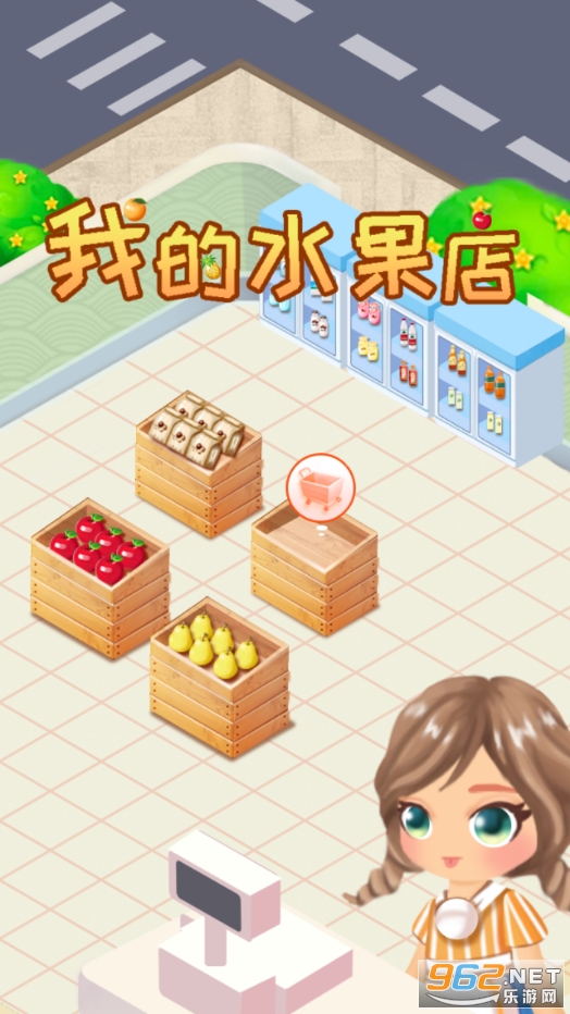 �ҵ�ˮ������Ϸ��ͼ3