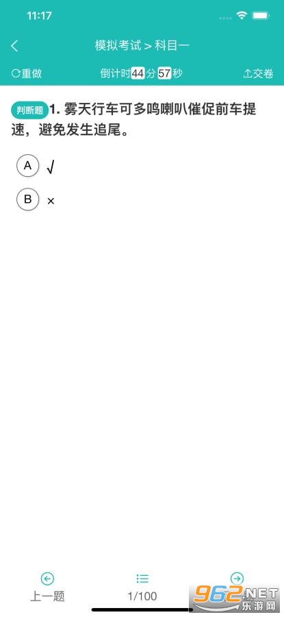 �ٳɼݿ�������Ѱ��ͼ2