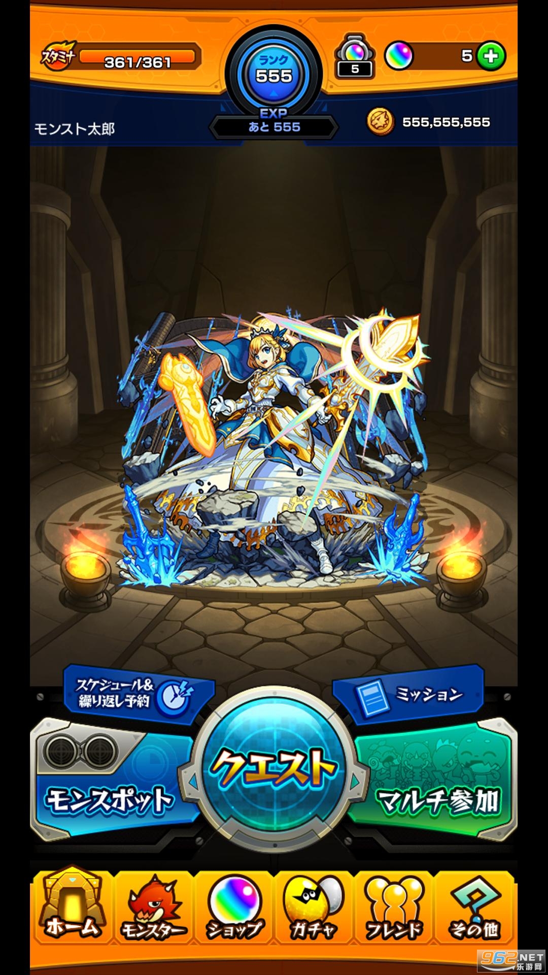 モンスト(Monster Strike怪物罢工游戏安卓版)截图3