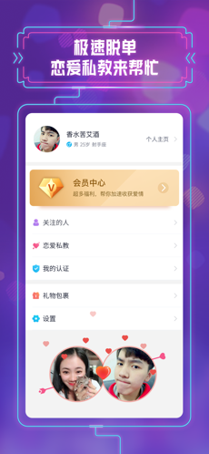 Ե������°��ͼ1