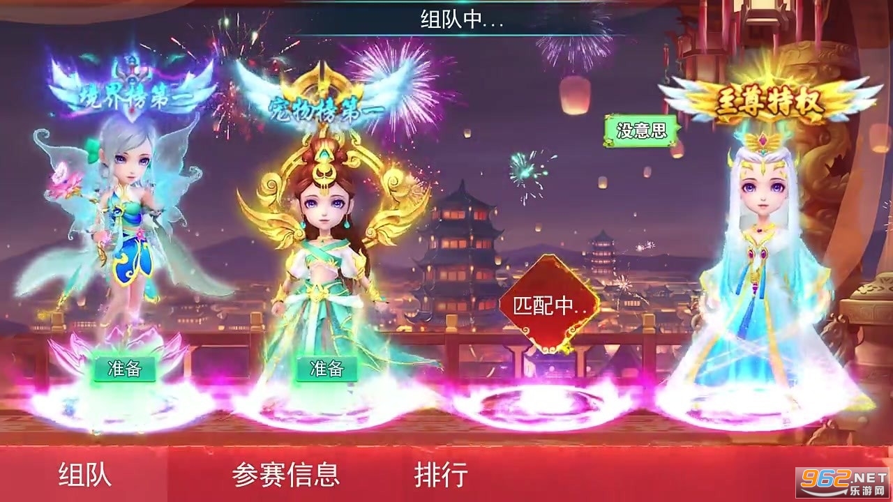 ������ħ���ֻ����ͼ1