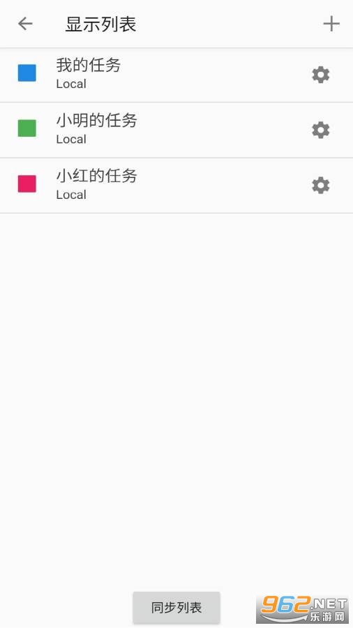 ����ToDoappv1.0.1���°��ͼ0