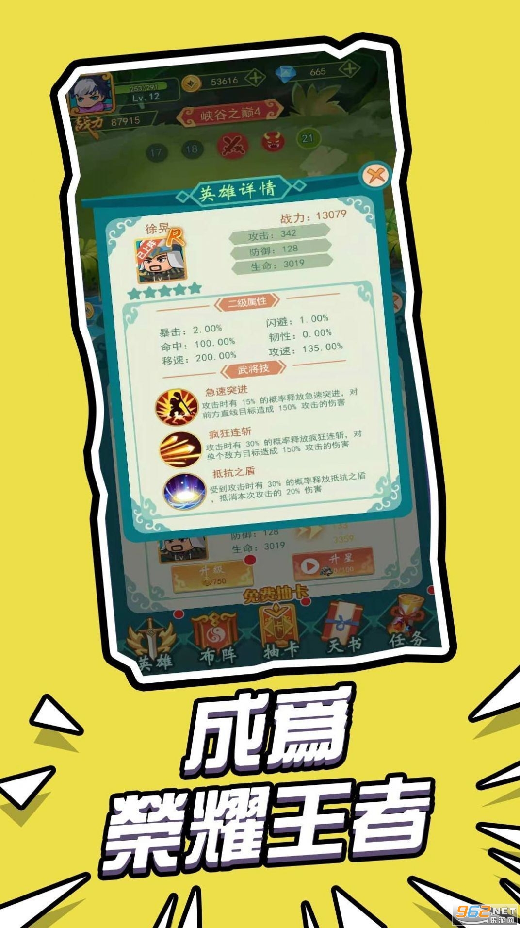 �����Ҷ���������v2.4��ʽ���ͼ0