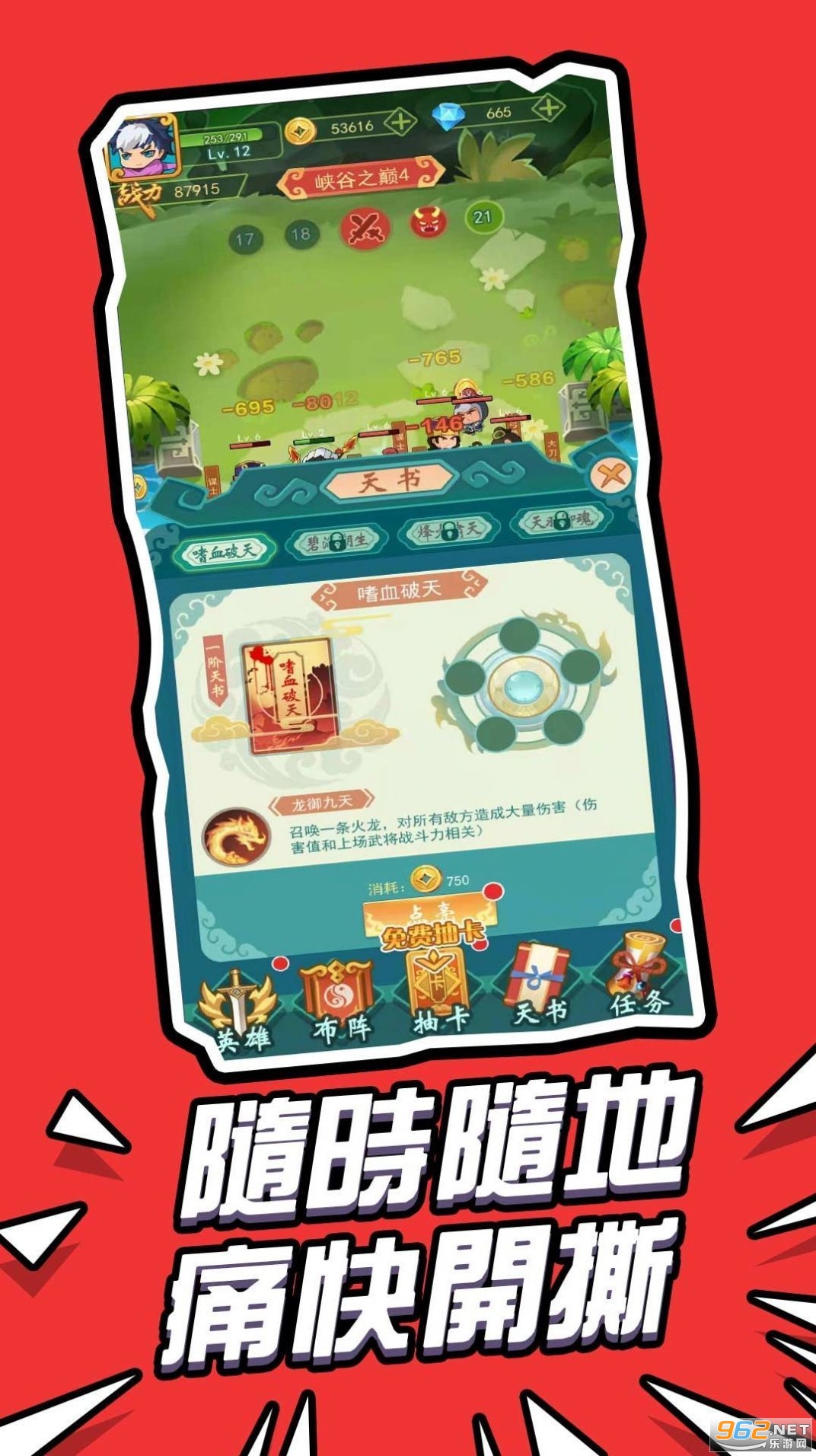 �����Ҷ���������v2.4��ʽ���ͼ1