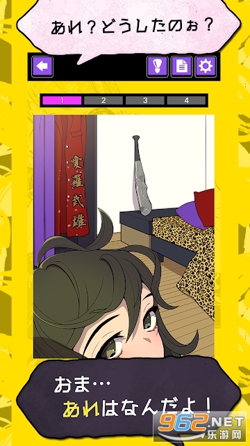�辰�����Ů(������Ů��׿��)v1.0.0 ���°��ͼ2