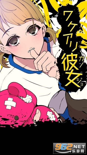 �辰�����Ů(������Ů��׿��)v1.0.0 ���°��ͼ1